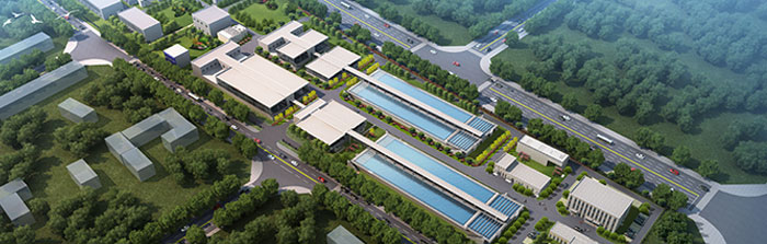 水務(wù)集團(tuán) 水務(wù)集團(tuán)