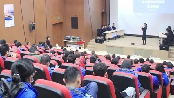 持續(xù)學、深入學、創(chuàng)新學!長沙榔梨自來水有限公司舉辦安全用水知識競賽! 持續(xù)學、深入學、創(chuàng)新學!長沙榔梨自來水有限公司舉辦安全用水知識競賽!