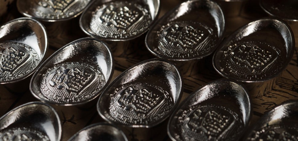 波隆銀業 波隆銀業